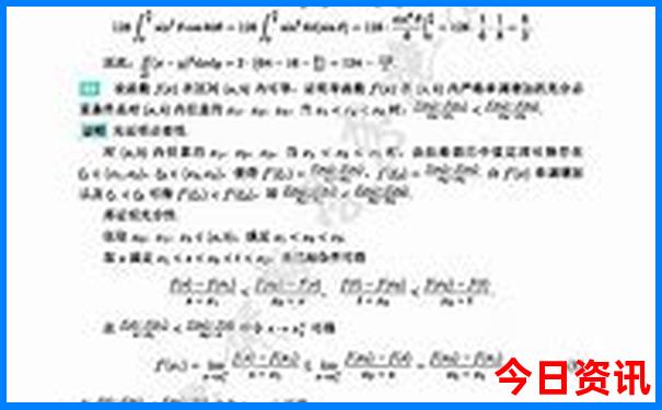 四川重庆游旅游攻略