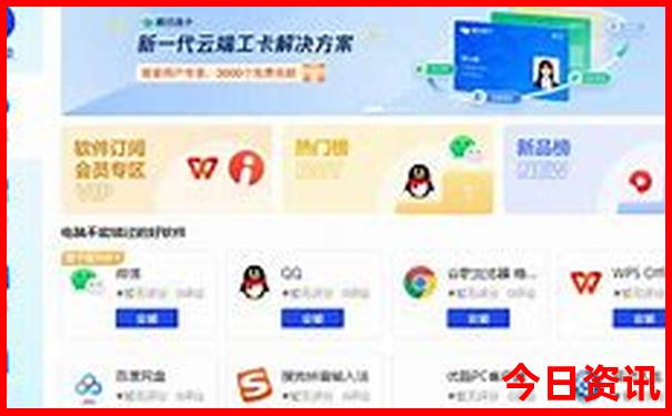 海棠湾必玩的六大景点