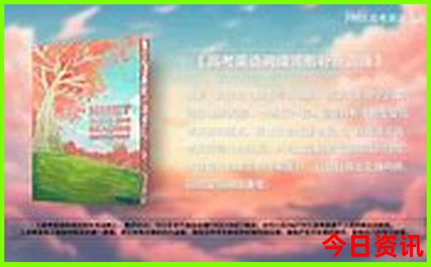 潮汕旅游攻略自由行四天三晚